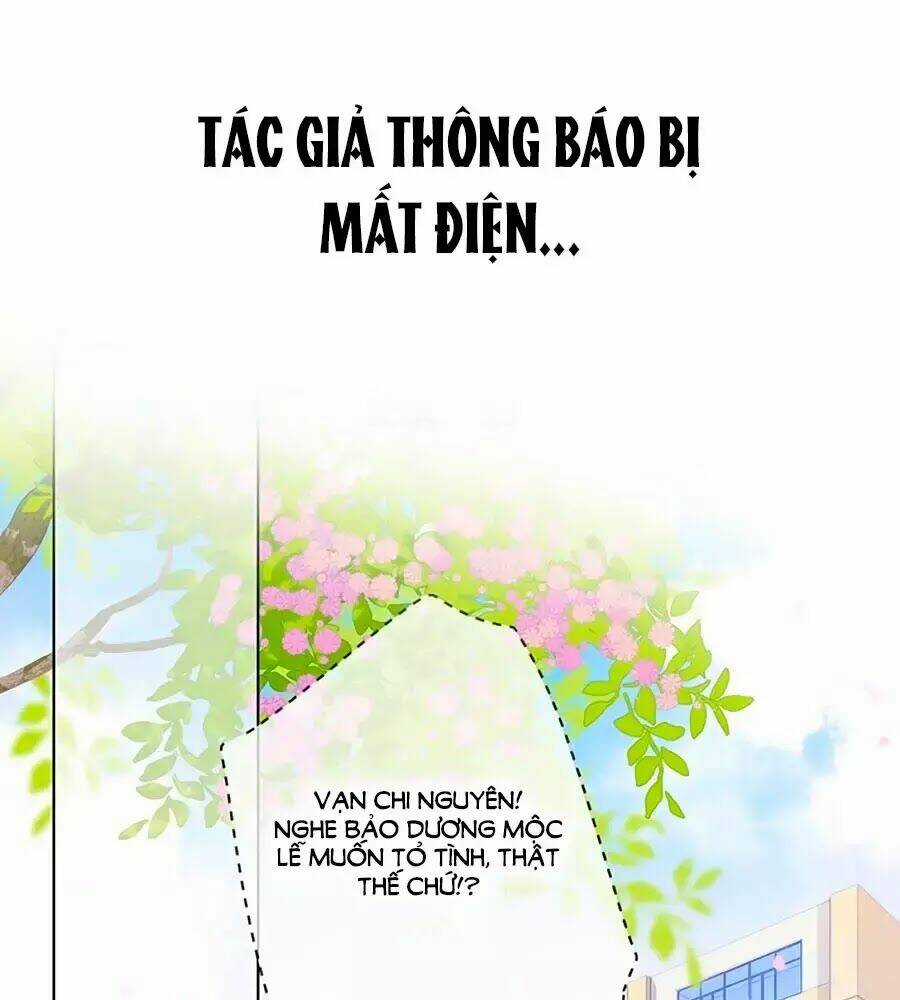 Lại Gặp Được Em Chapter 32.5 trang 0
