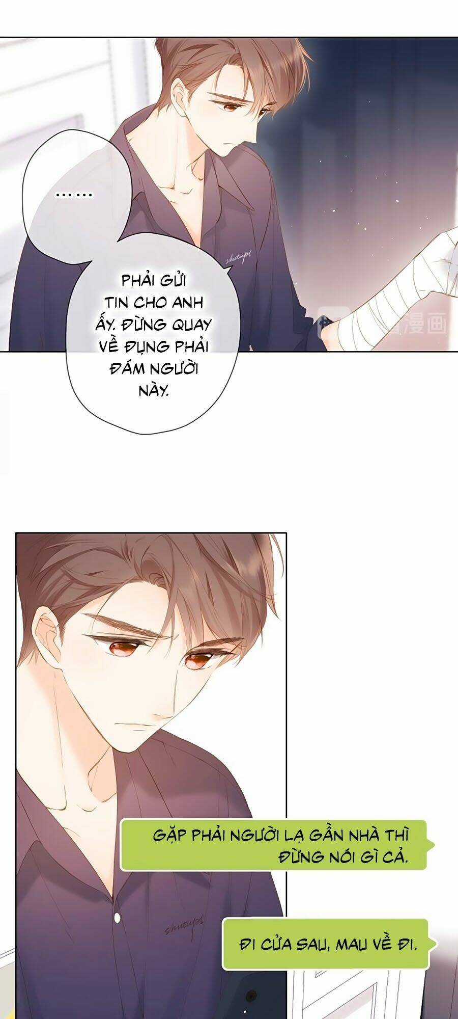 Lại Gặp Được Em Chapter 63 trang 0
