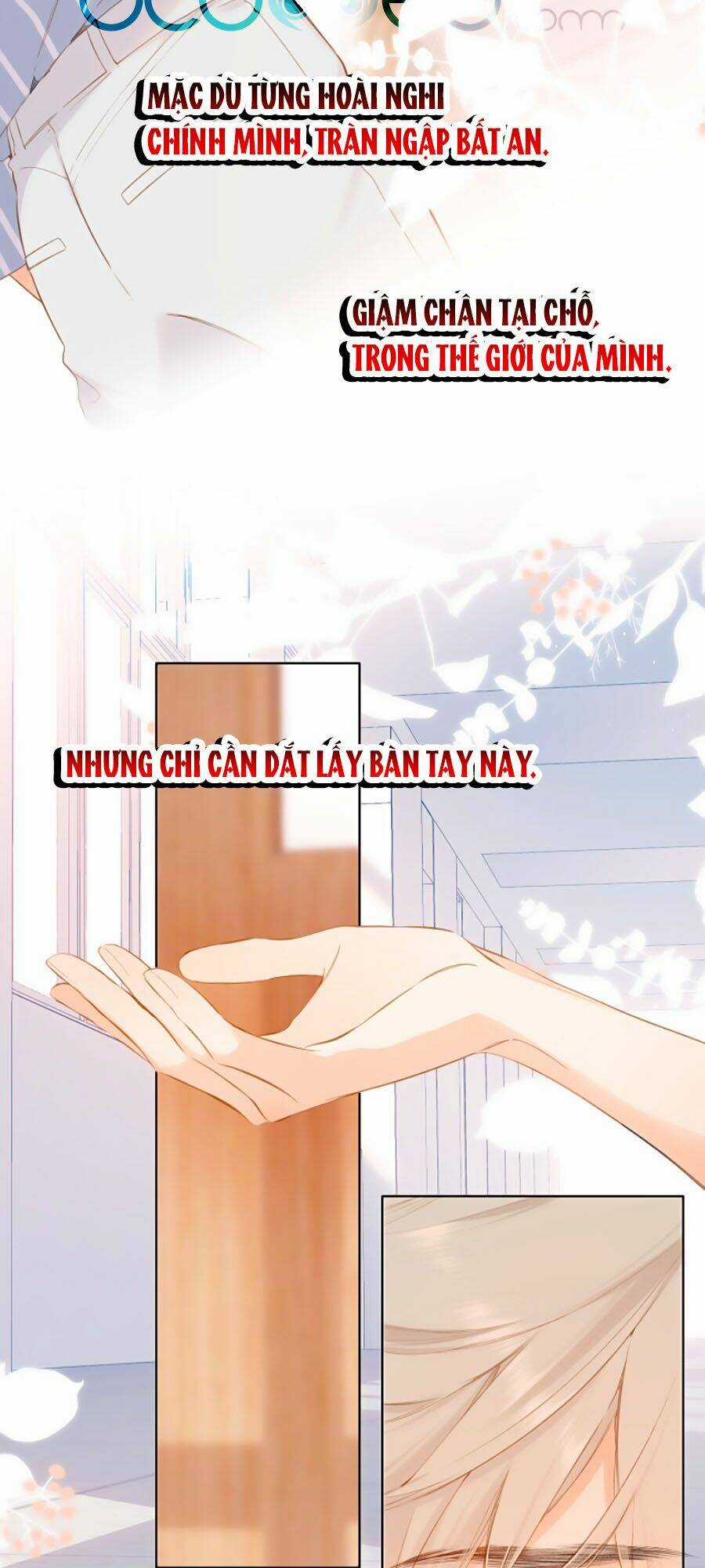 Lại Gặp Được Em Chapter 98 trang 1