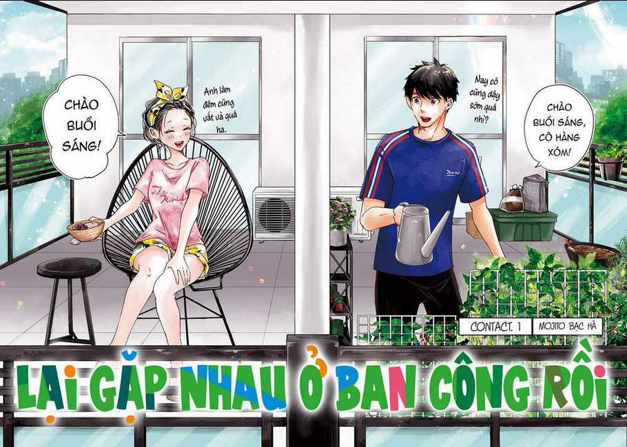Lại Gặp Nhau Ở Ban Công Rồi Chapter 1 trang 2