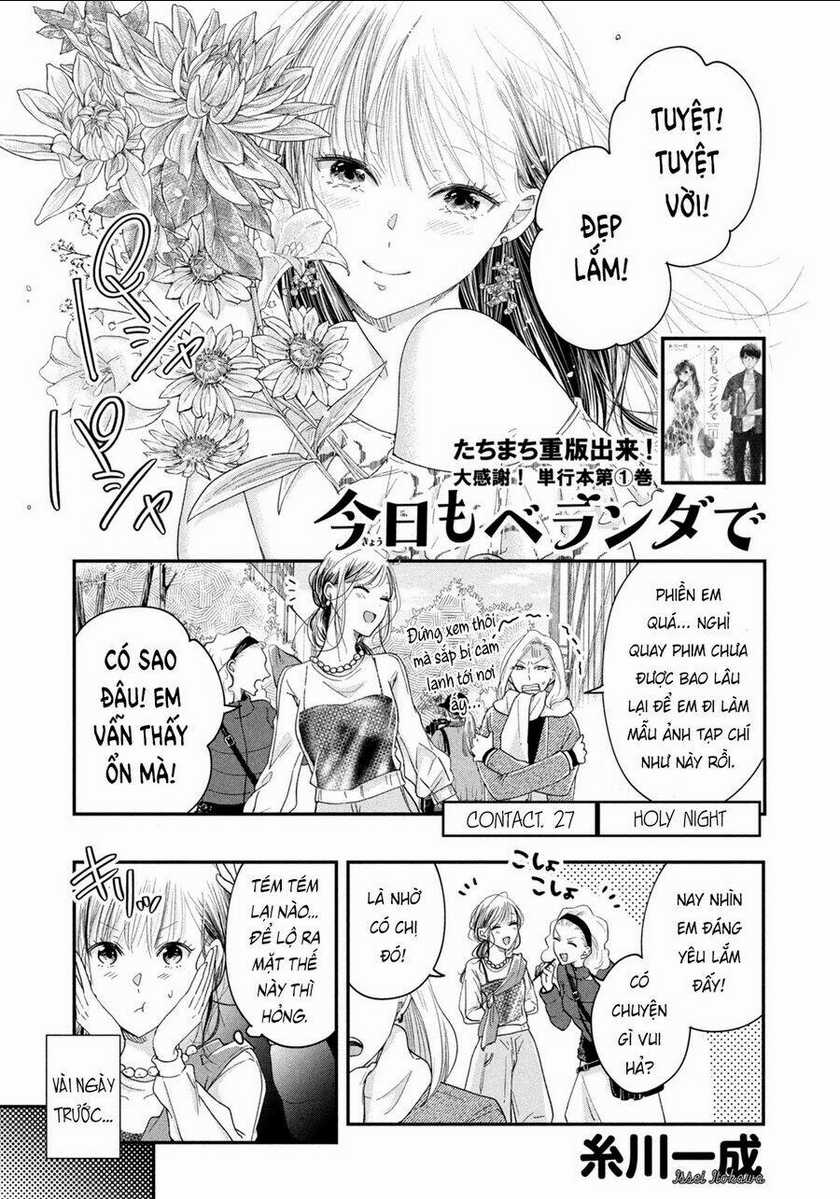 Lại Gặp Nhau Ở Ban Công Rồi Chapter 27 trang 1