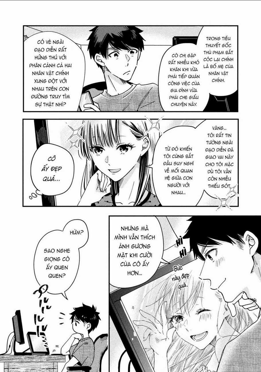 Lại Gặp Nhau Ở Ban Công Rồi Chapter 3 trang 2