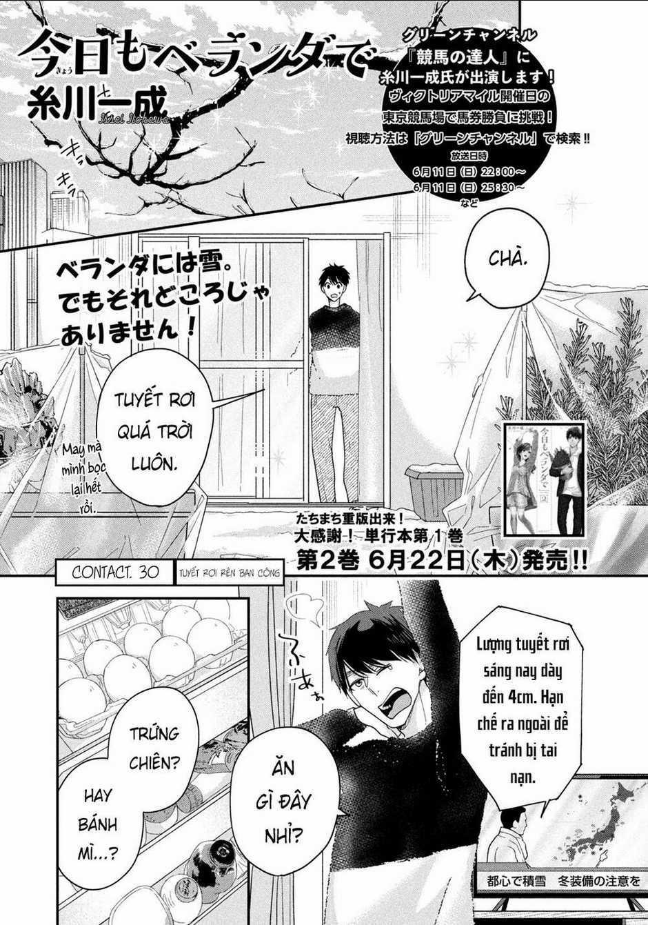 Lại Gặp Nhau Ở Ban Công Rồi Chapter 30 trang 1