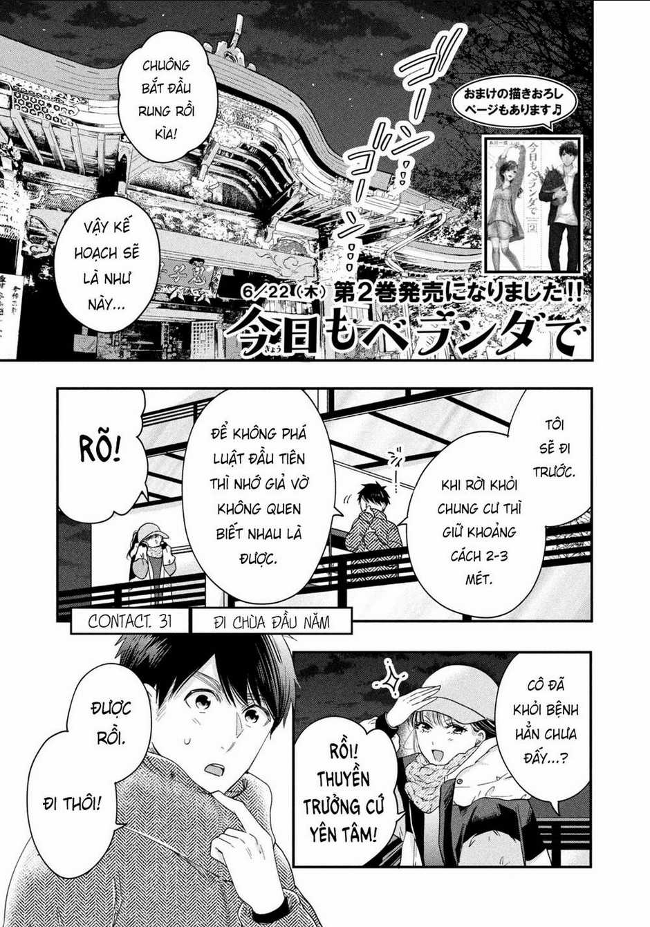 Lại Gặp Nhau Ở Ban Công Rồi Chapter 31 trang 1