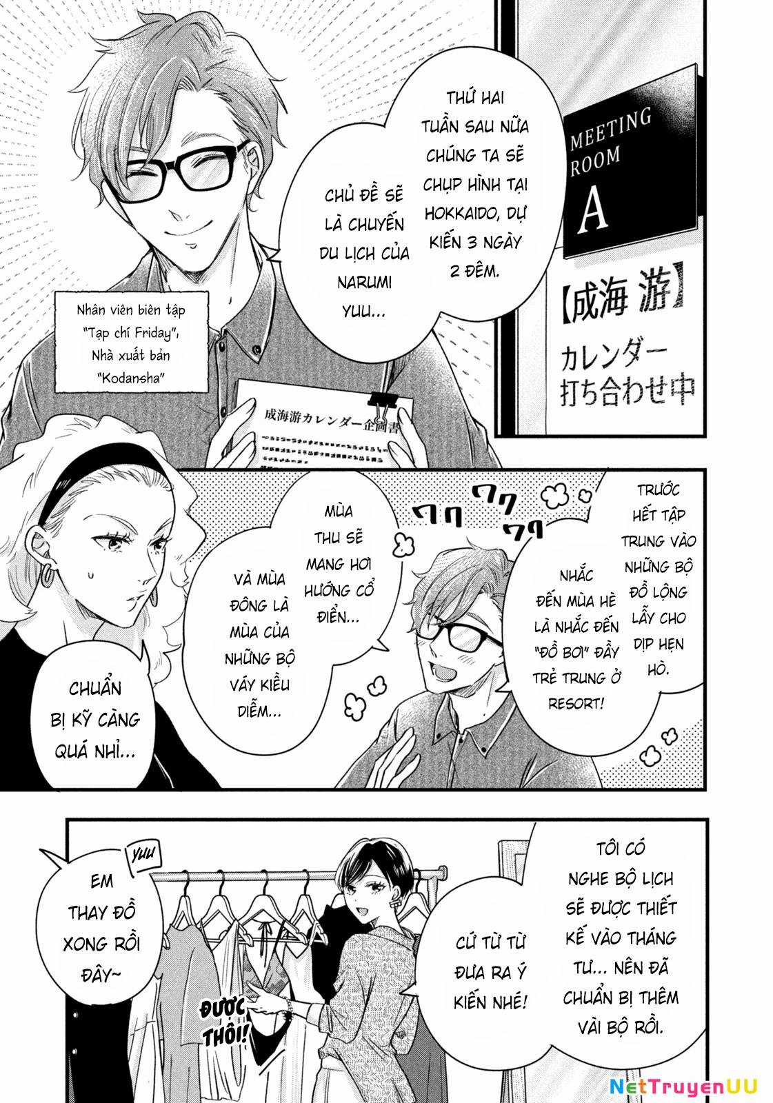 Lại Gặp Nhau Ở Ban Công Rồi Chapter 66 trang 3