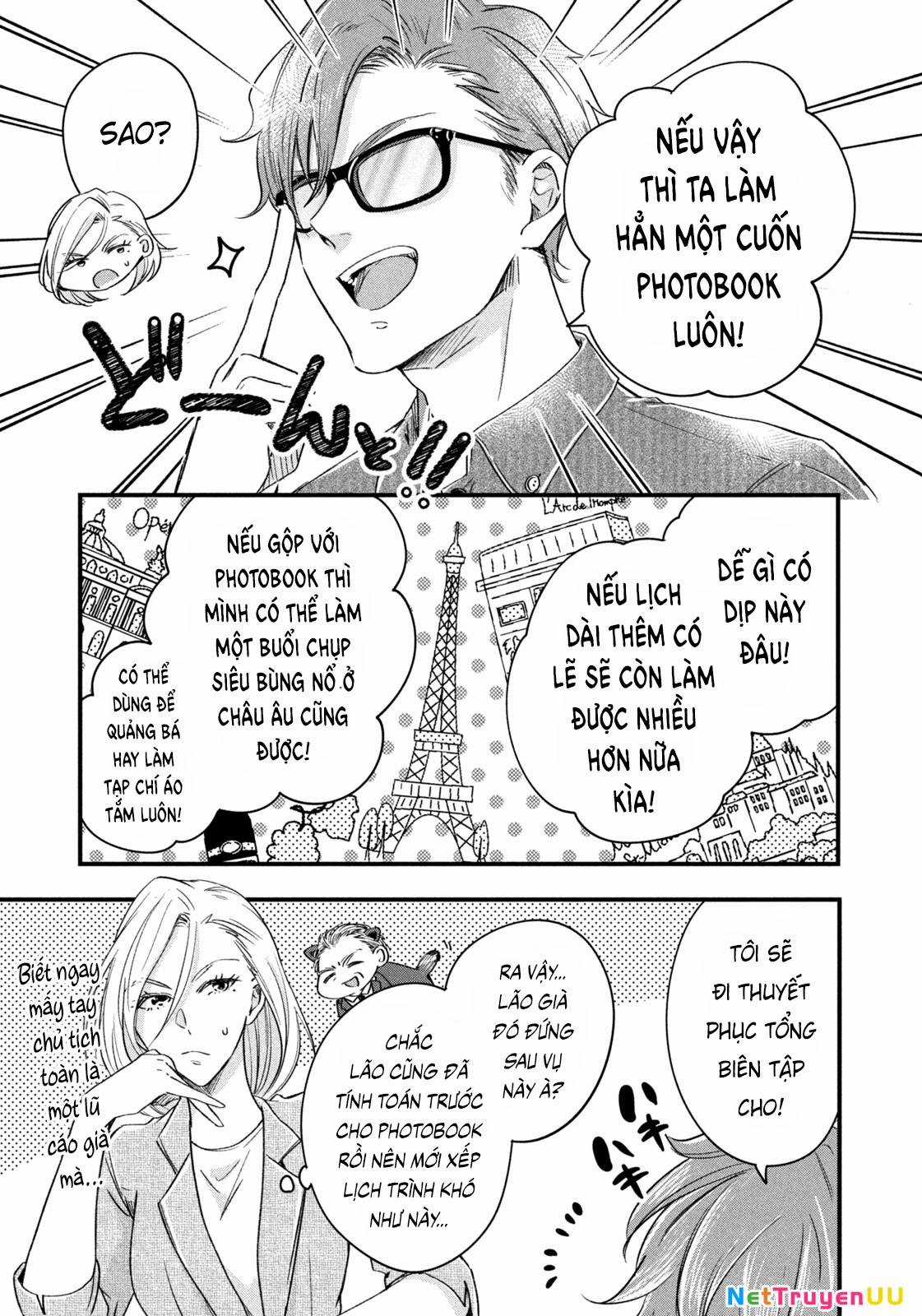 Lại Gặp Nhau Ở Ban Công Rồi Chapter 66 trang 7