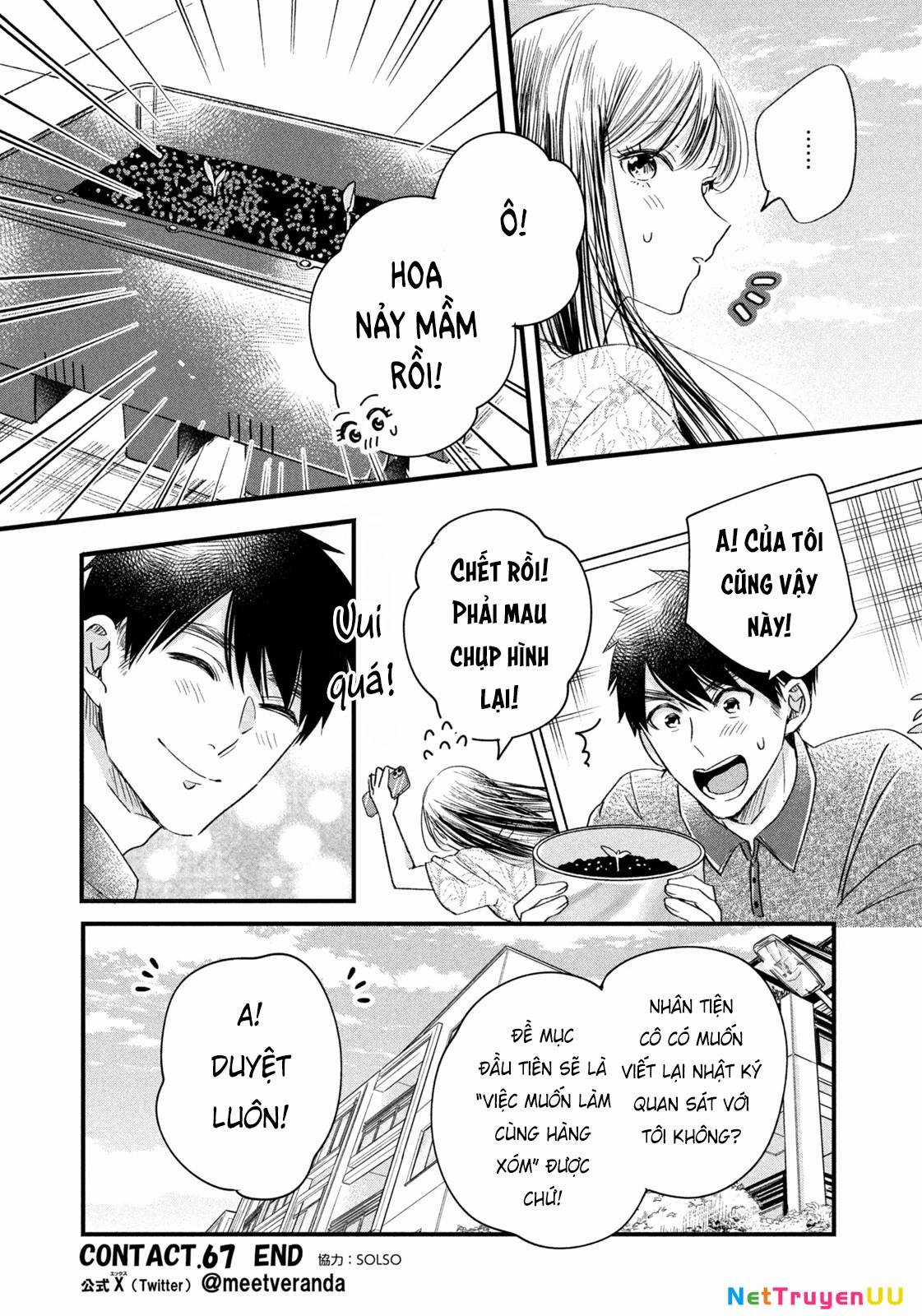 Lại Gặp Nhau Ở Ban Công Rồi Chapter 67 trang 14