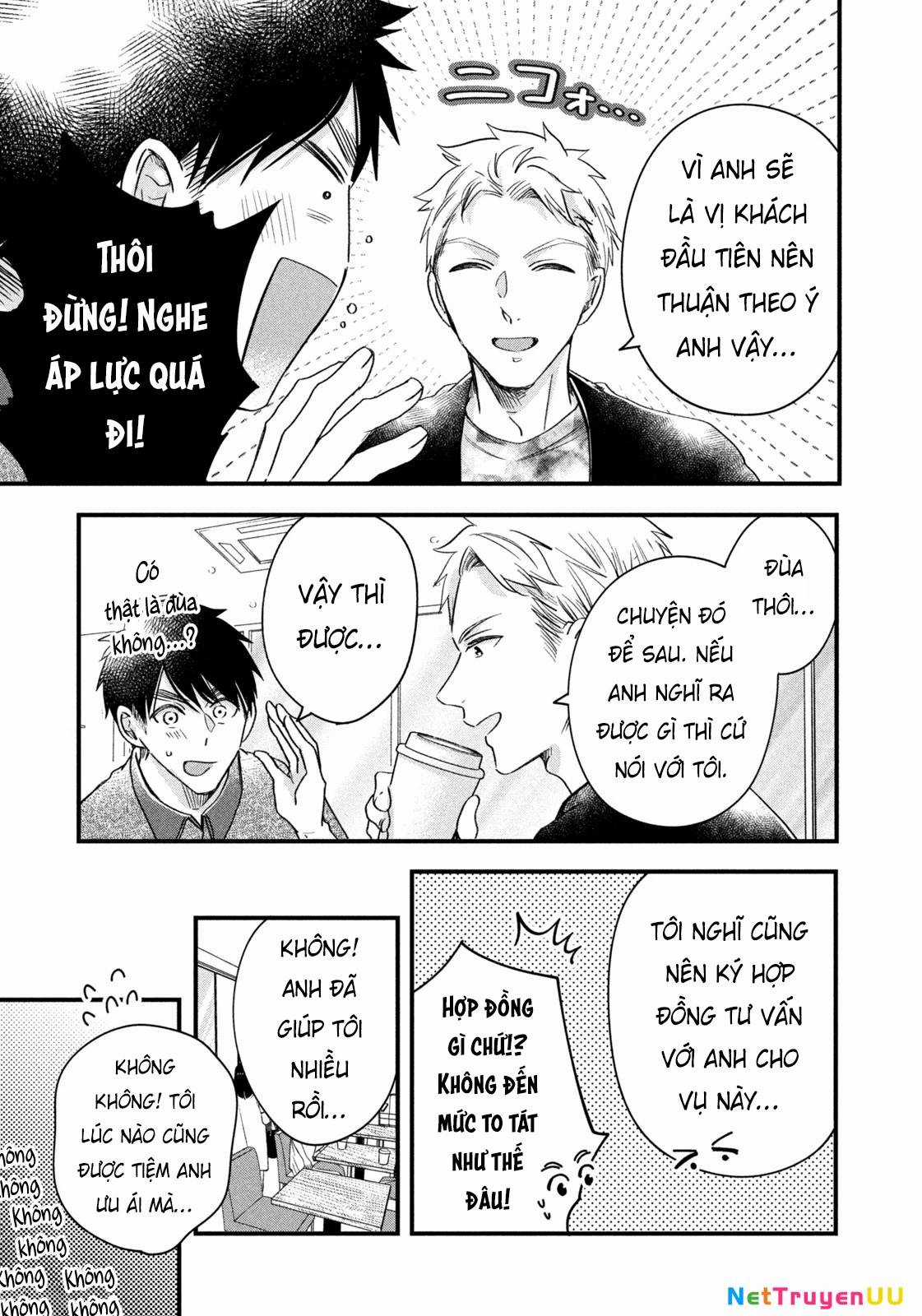 Lại Gặp Nhau Ở Ban Công Rồi Chapter 67 trang 3