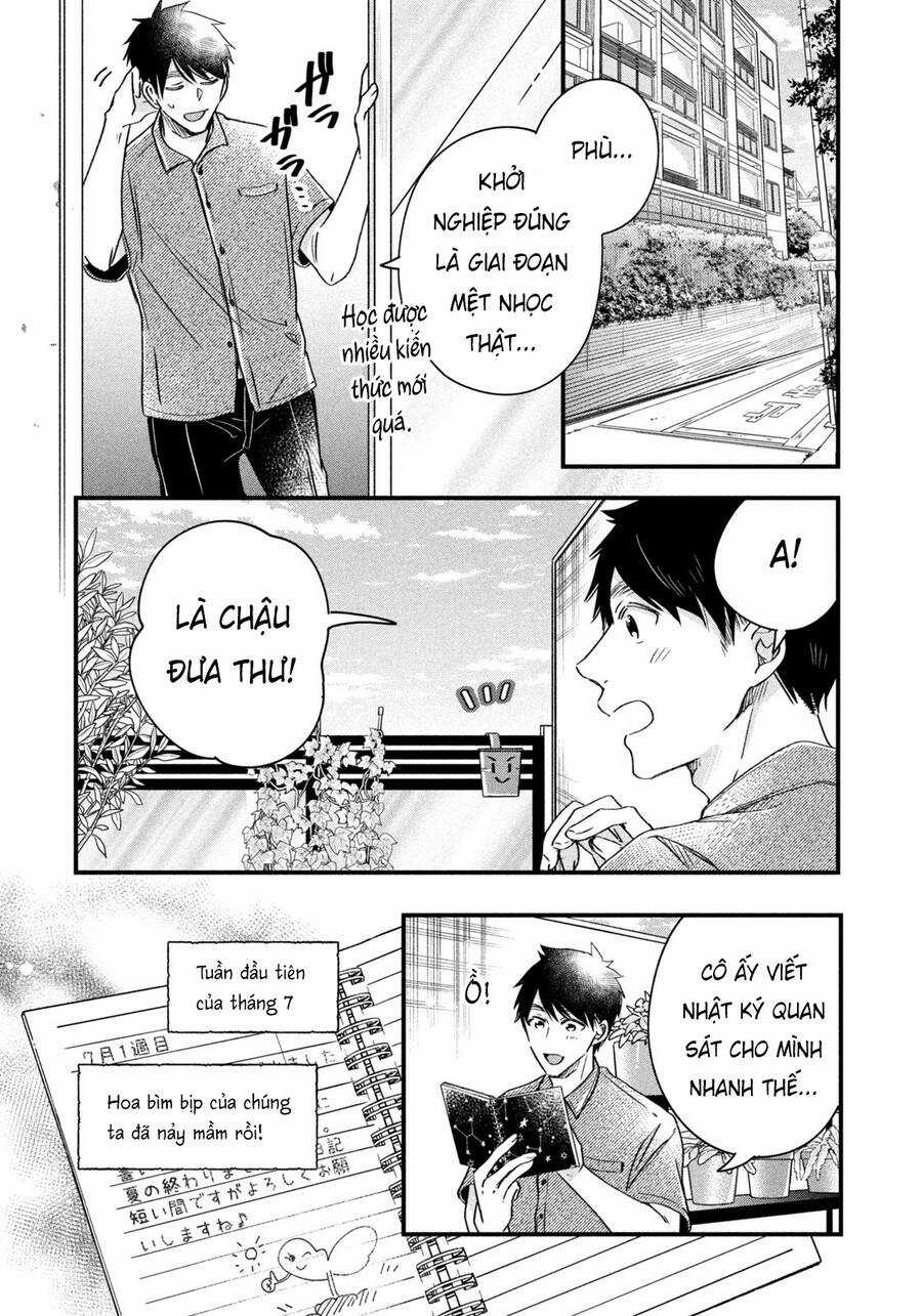 Lại Gặp Nhau Ở Ban Công Rồi Chapter 68 trang 3