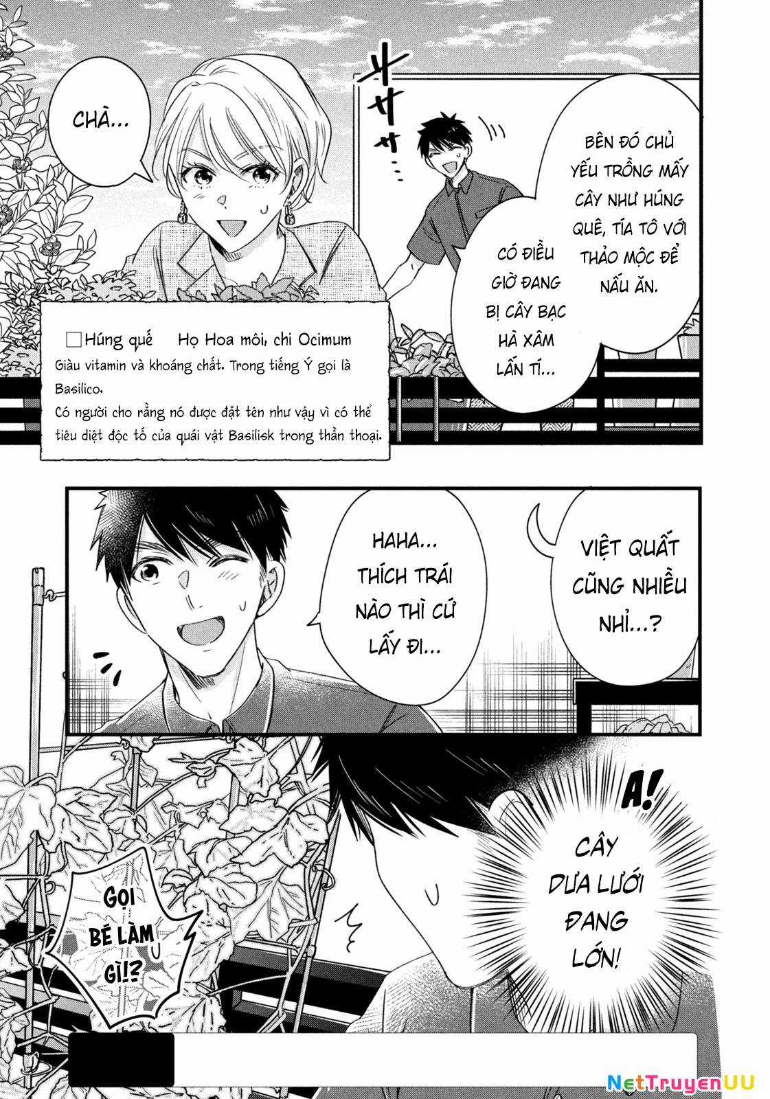 Lại Gặp Nhau Ở Ban Công Rồi Chapter 69 trang 5