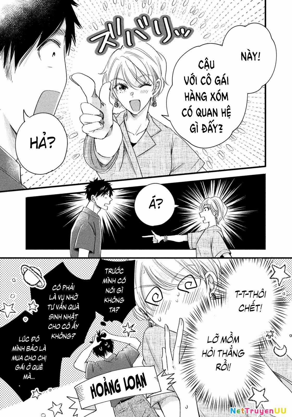 Lại Gặp Nhau Ở Ban Công Rồi Chapter 69 trang 7