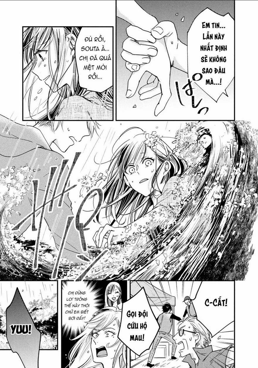 Lại Gặp Nhau Ở Ban Công Rồi Chapter 7 trang 3