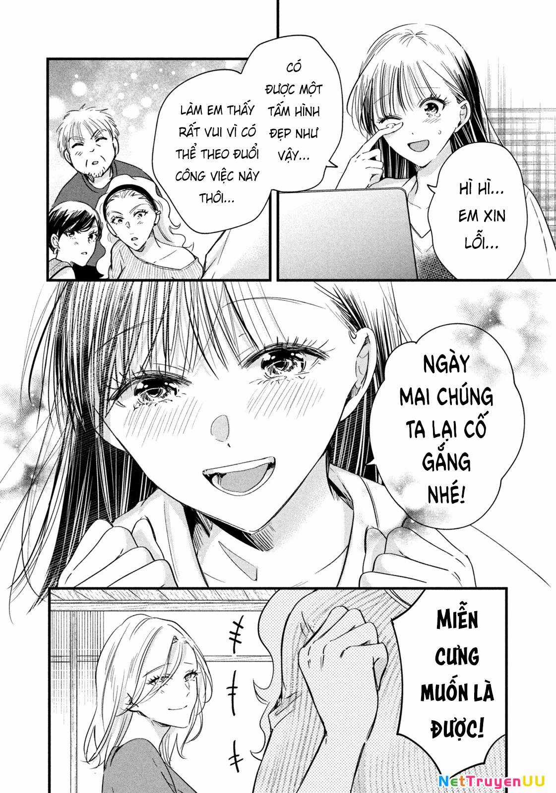 Lại Gặp Nhau Ở Ban Công Rồi Chapter 73 trang 12