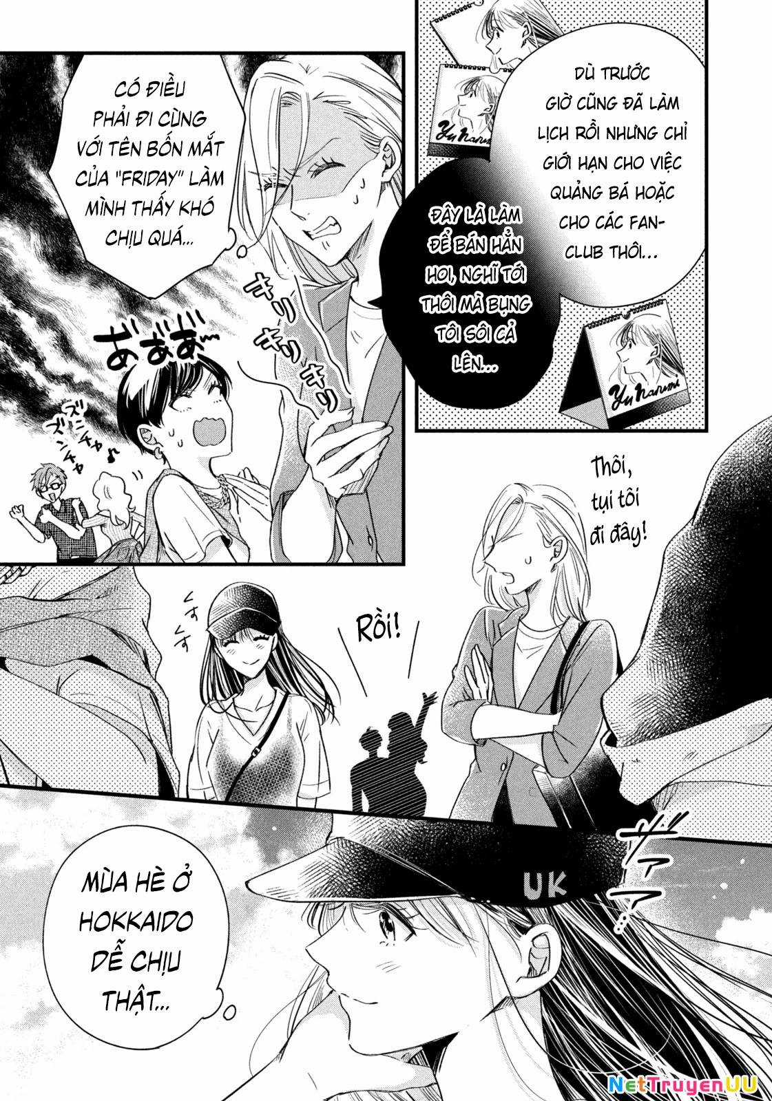 Lại Gặp Nhau Ở Ban Công Rồi Chapter 73 trang 3
