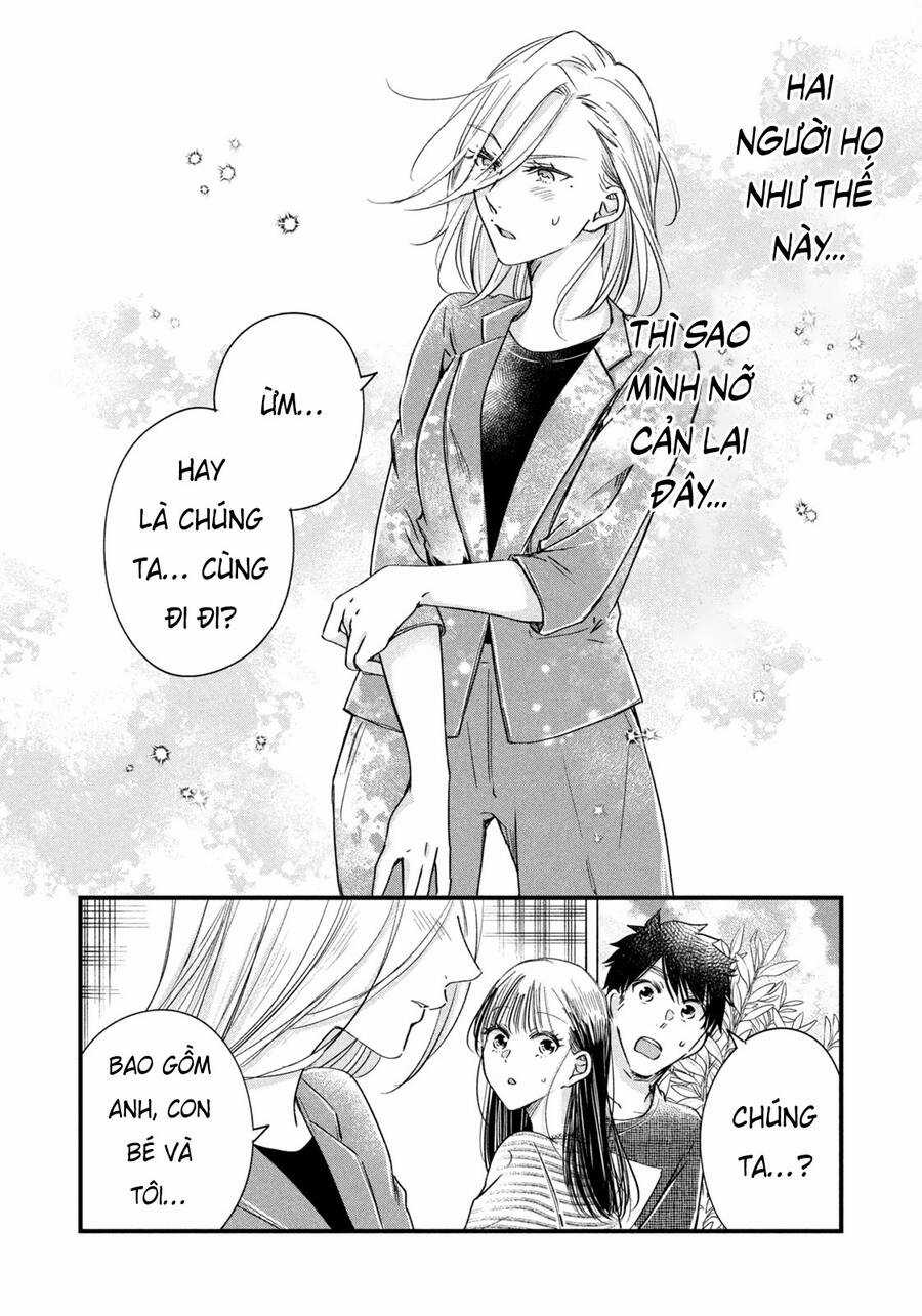 Lại Gặp Nhau Ở Ban Công Rồi Chapter 74 trang 12