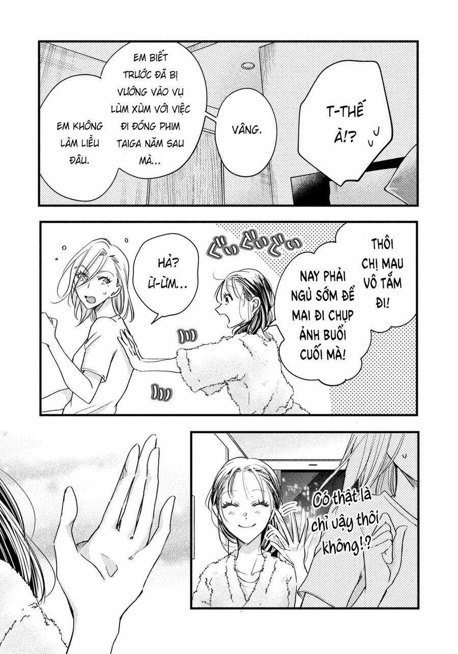 Lại Gặp Nhau Ở Ban Công Rồi Chapter 74 trang 3