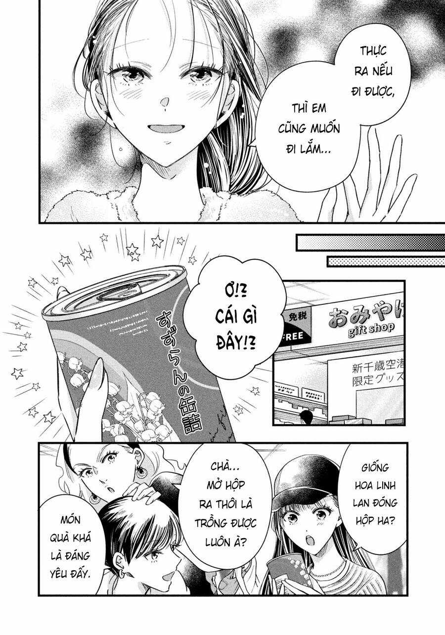 Lại Gặp Nhau Ở Ban Công Rồi Chapter 74 trang 4