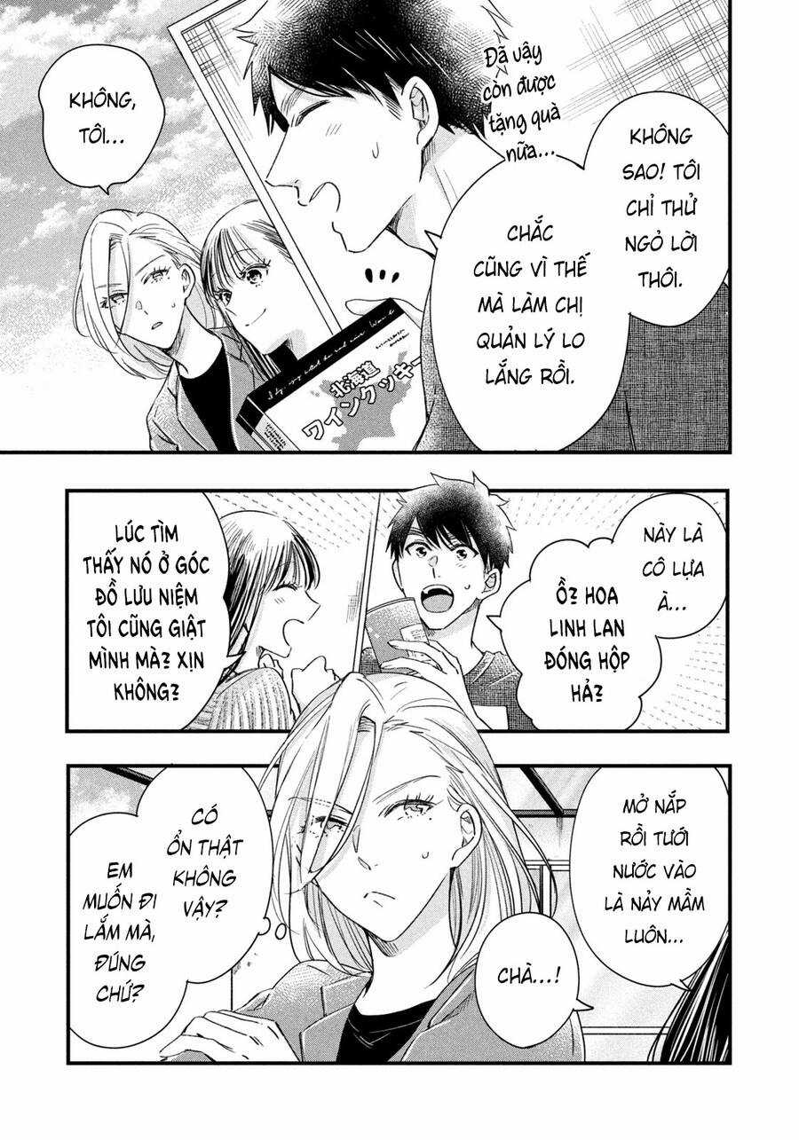 Lại Gặp Nhau Ở Ban Công Rồi Chapter 74 trang 7