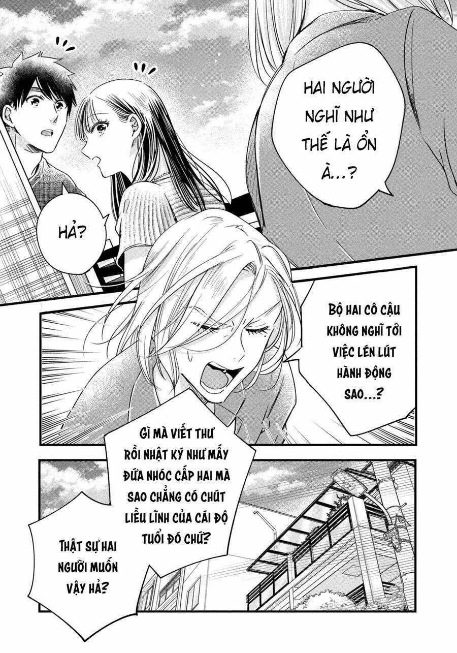 Lại Gặp Nhau Ở Ban Công Rồi Chapter 74 trang 9