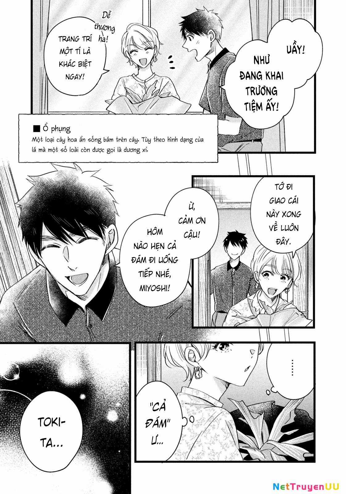 Lại Gặp Nhau Ở Ban Công Rồi Chapter 75 trang 11