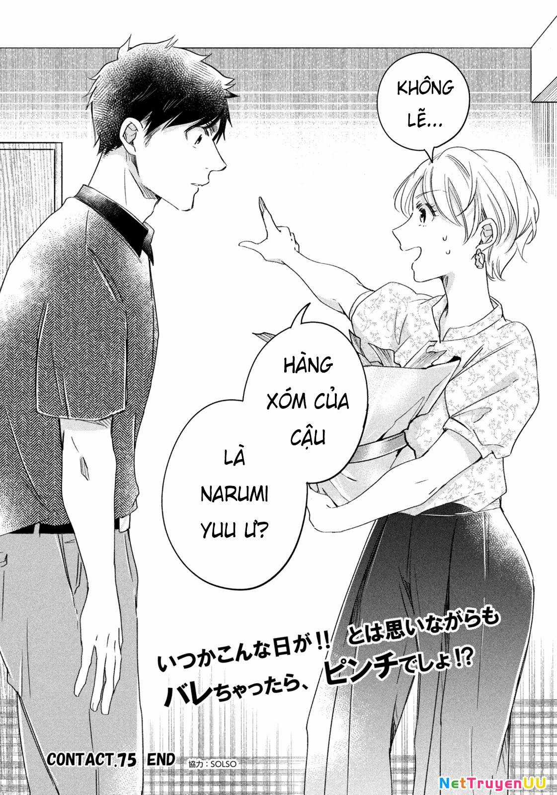 Lại Gặp Nhau Ở Ban Công Rồi Chapter 75 trang 14