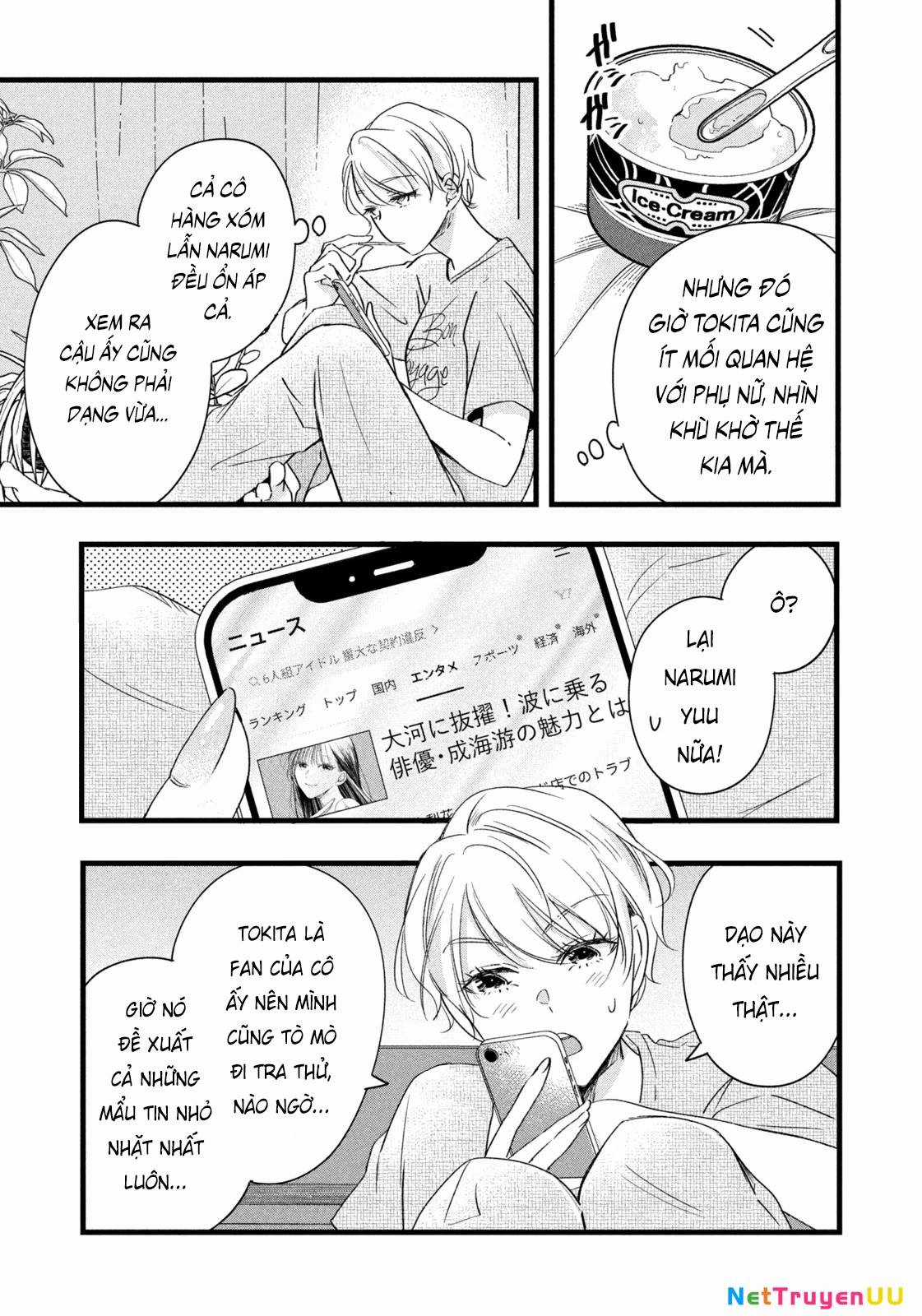 Lại Gặp Nhau Ở Ban Công Rồi Chapter 75 trang 3