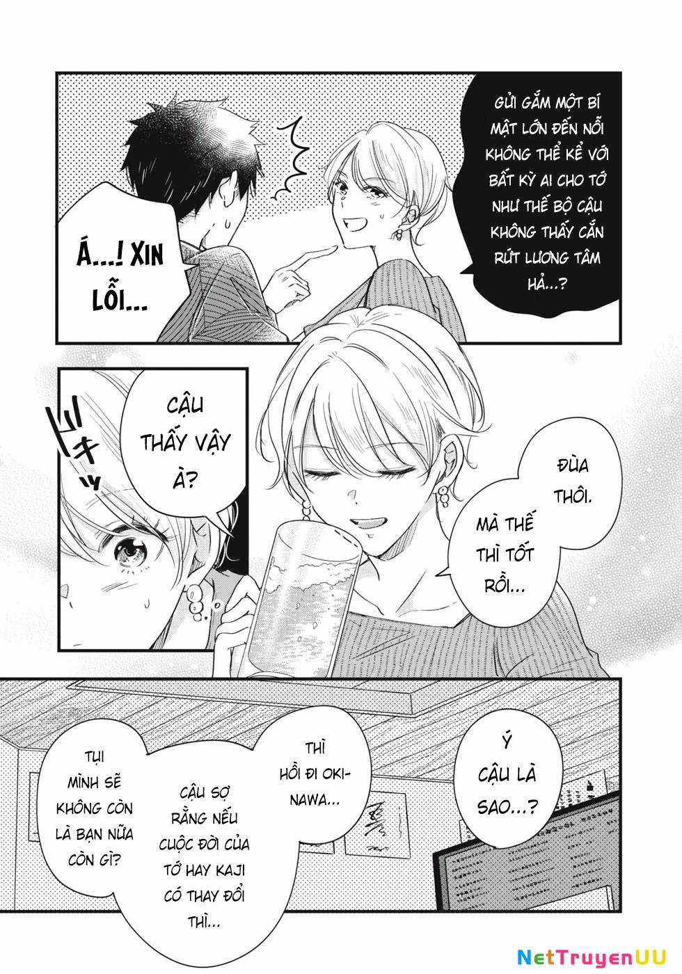 Lại Gặp Nhau Ở Ban Công Rồi Chapter 79 trang 10