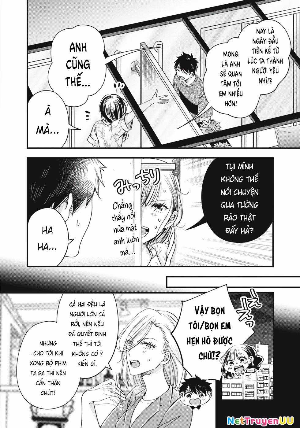 Lại Gặp Nhau Ở Ban Công Rồi Chapter 79 trang 3