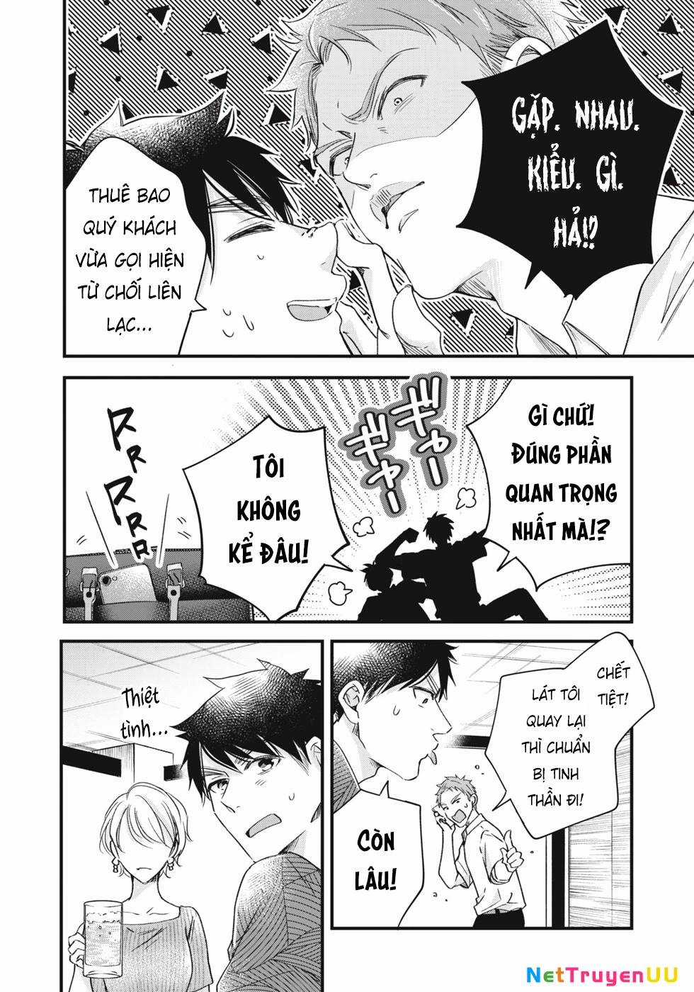 Lại Gặp Nhau Ở Ban Công Rồi Chapter 79 trang 7