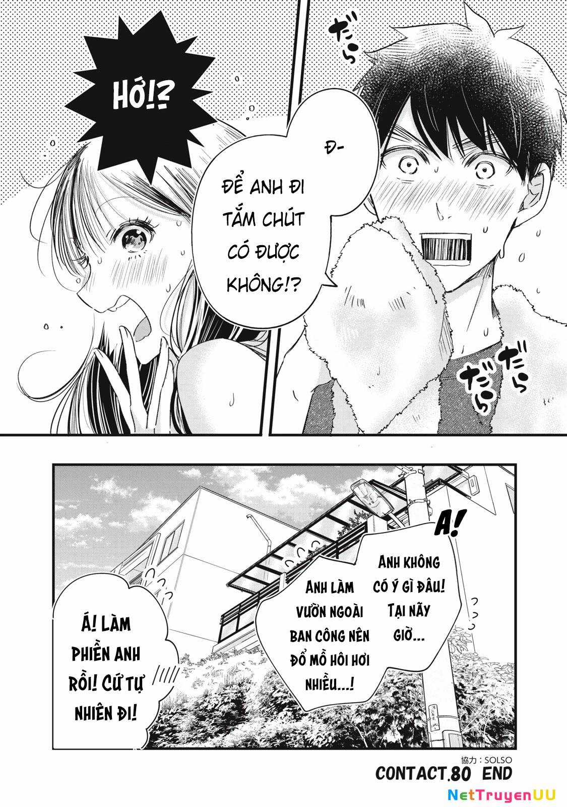 Lại Gặp Nhau Ở Ban Công Rồi Chapter 80 trang 15