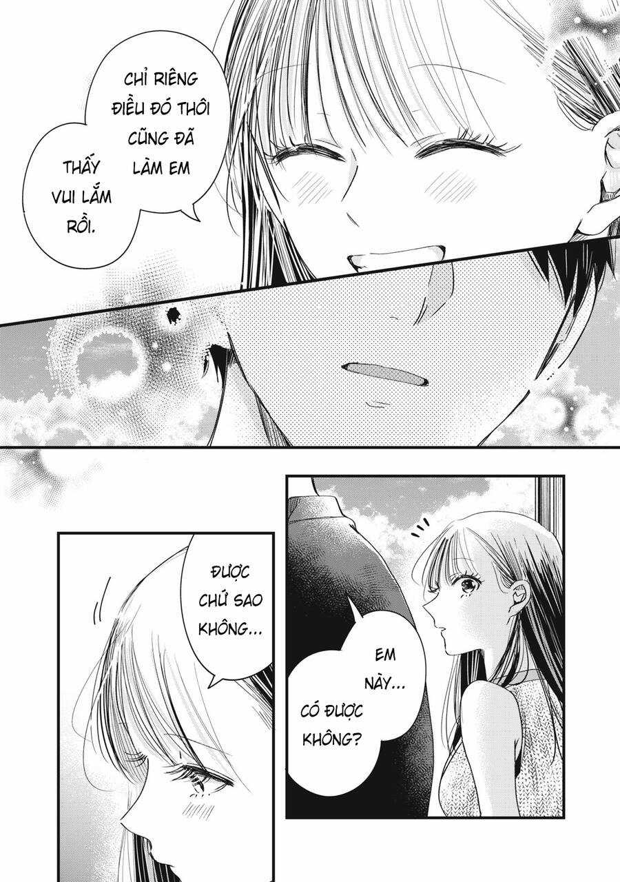 Lại Gặp Nhau Ở Ban Công Rồi Chapter 81 trang 12