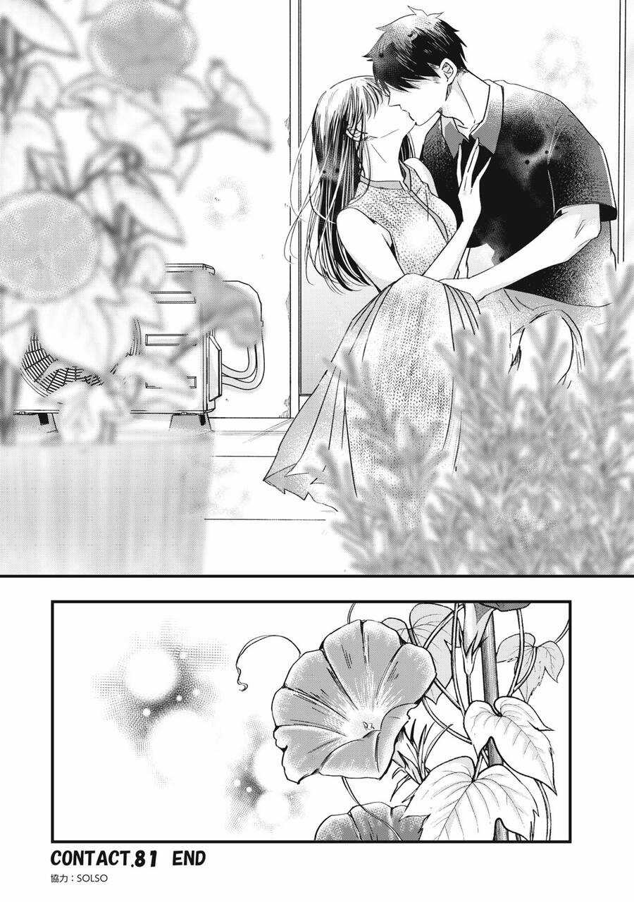 Lại Gặp Nhau Ở Ban Công Rồi Chapter 81 trang 14