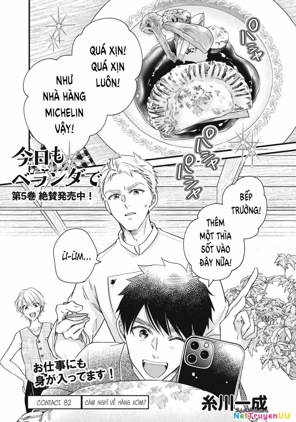 Lại Gặp Nhau Ở Ban Công Rồi Chapter 82 trang 2