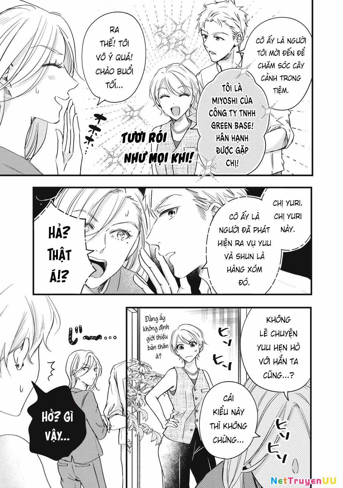 Lại Gặp Nhau Ở Ban Công Rồi Chapter 82 trang 6