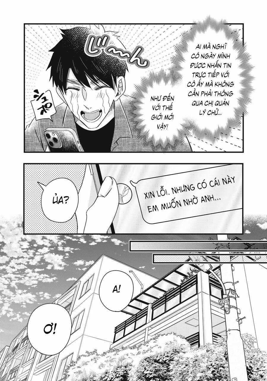 Lại Gặp Nhau Ở Ban Công Rồi Chapter 83 trang 6