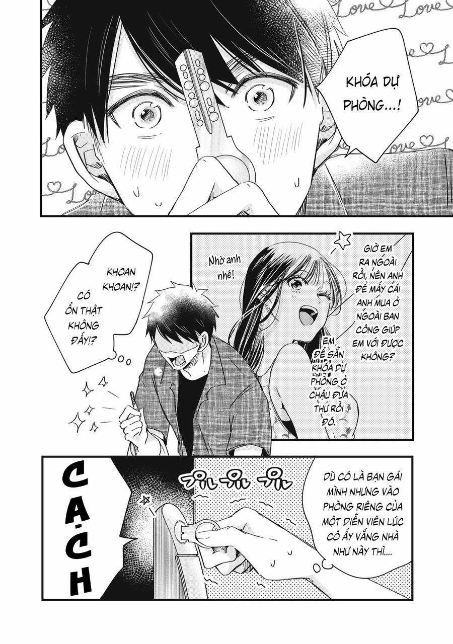 Lại Gặp Nhau Ở Ban Công Rồi Chapter 83 trang 7