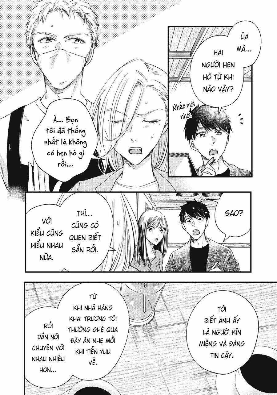 Lại Gặp Nhau Ở Ban Công Rồi Chapter 84 trang 7