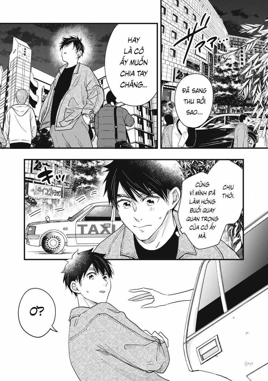 Lại Gặp Nhau Ở Ban Công Rồi Chapter 87 trang 12