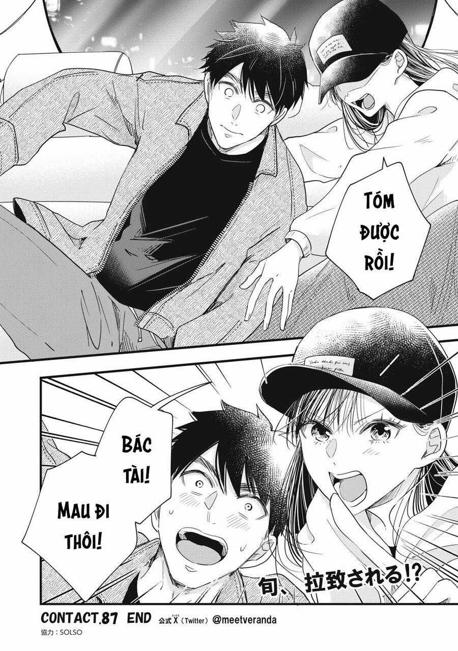 Lại Gặp Nhau Ở Ban Công Rồi Chapter 87 trang 13