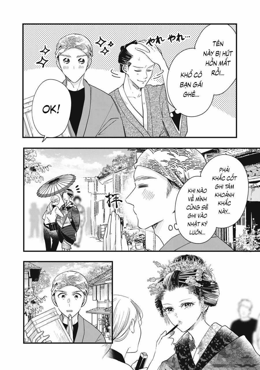 Lại Gặp Nhau Ở Ban Công Rồi Chapter 87 trang 7