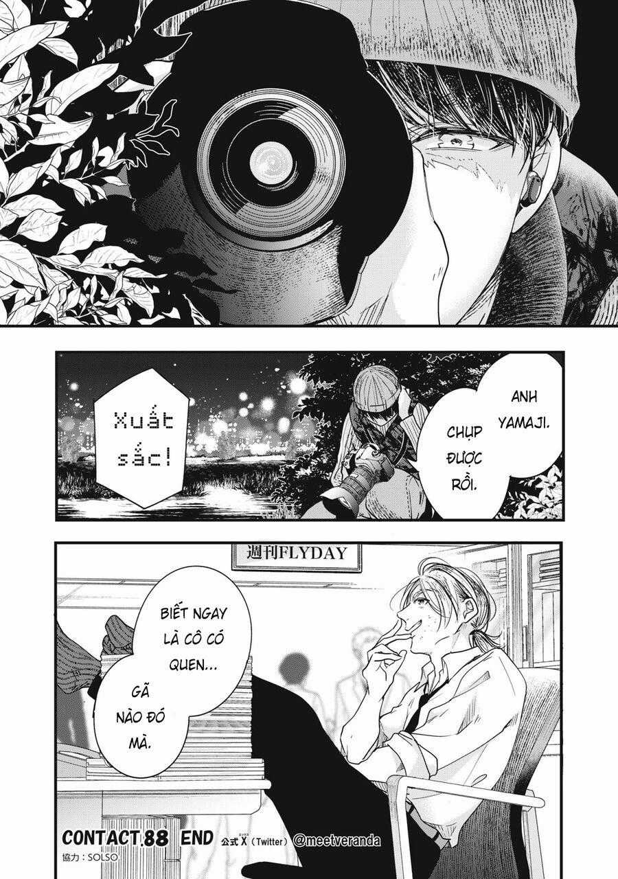 Lại Gặp Nhau Ở Ban Công Rồi Chapter 88 trang 13