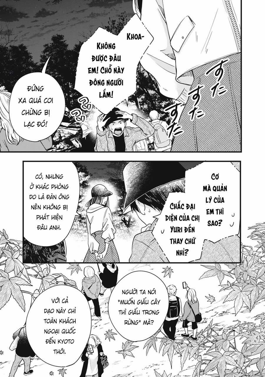 Lại Gặp Nhau Ở Ban Công Rồi Chapter 88 trang 2