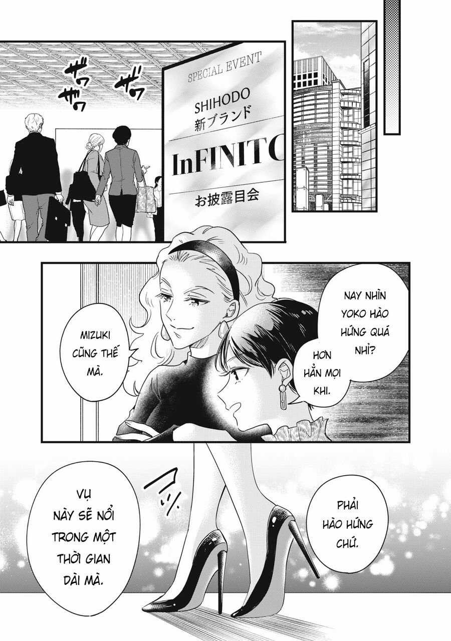 Lại Gặp Nhau Ở Ban Công Rồi Chapter 89 trang 12