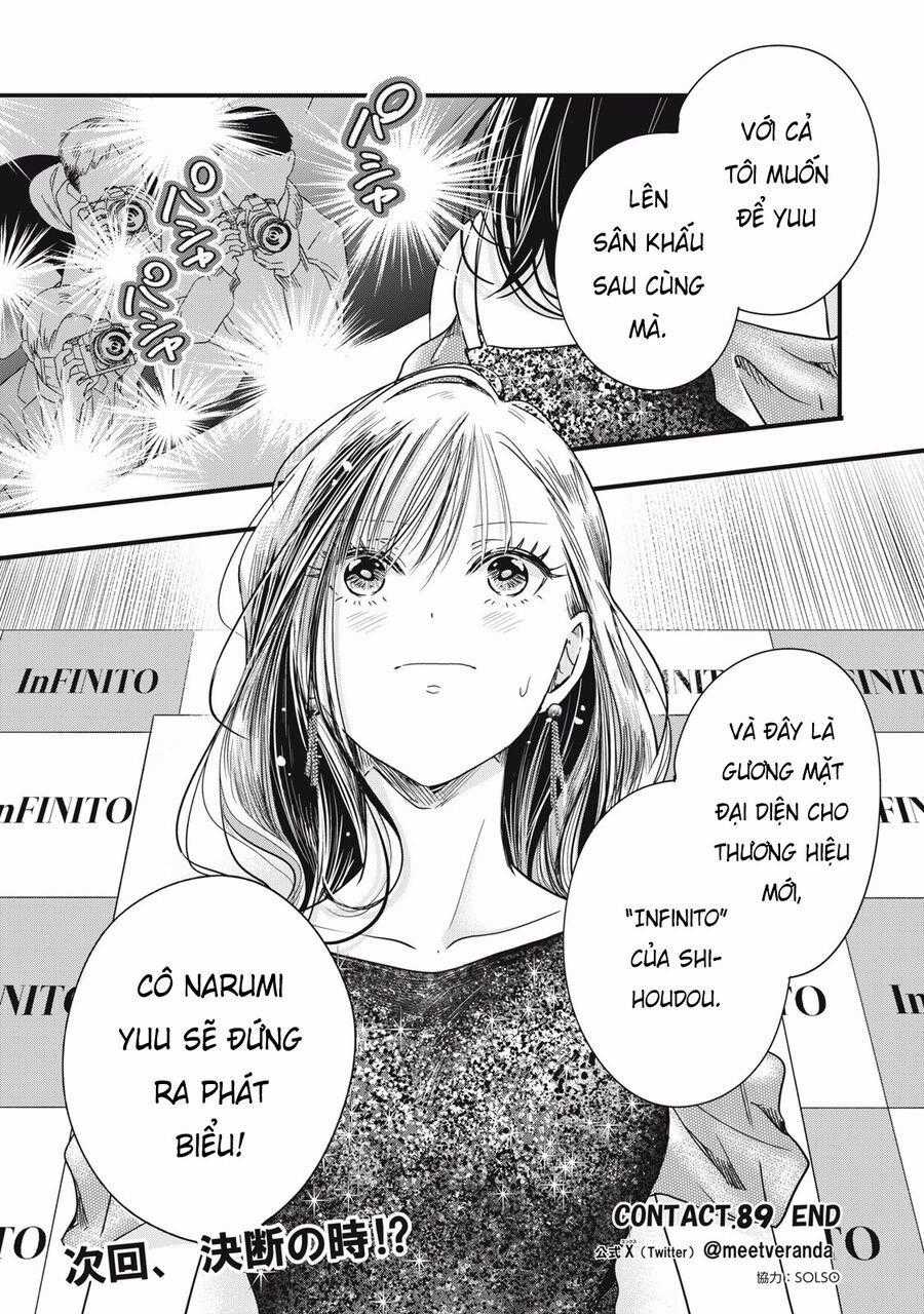 Lại Gặp Nhau Ở Ban Công Rồi Chapter 89 trang 13