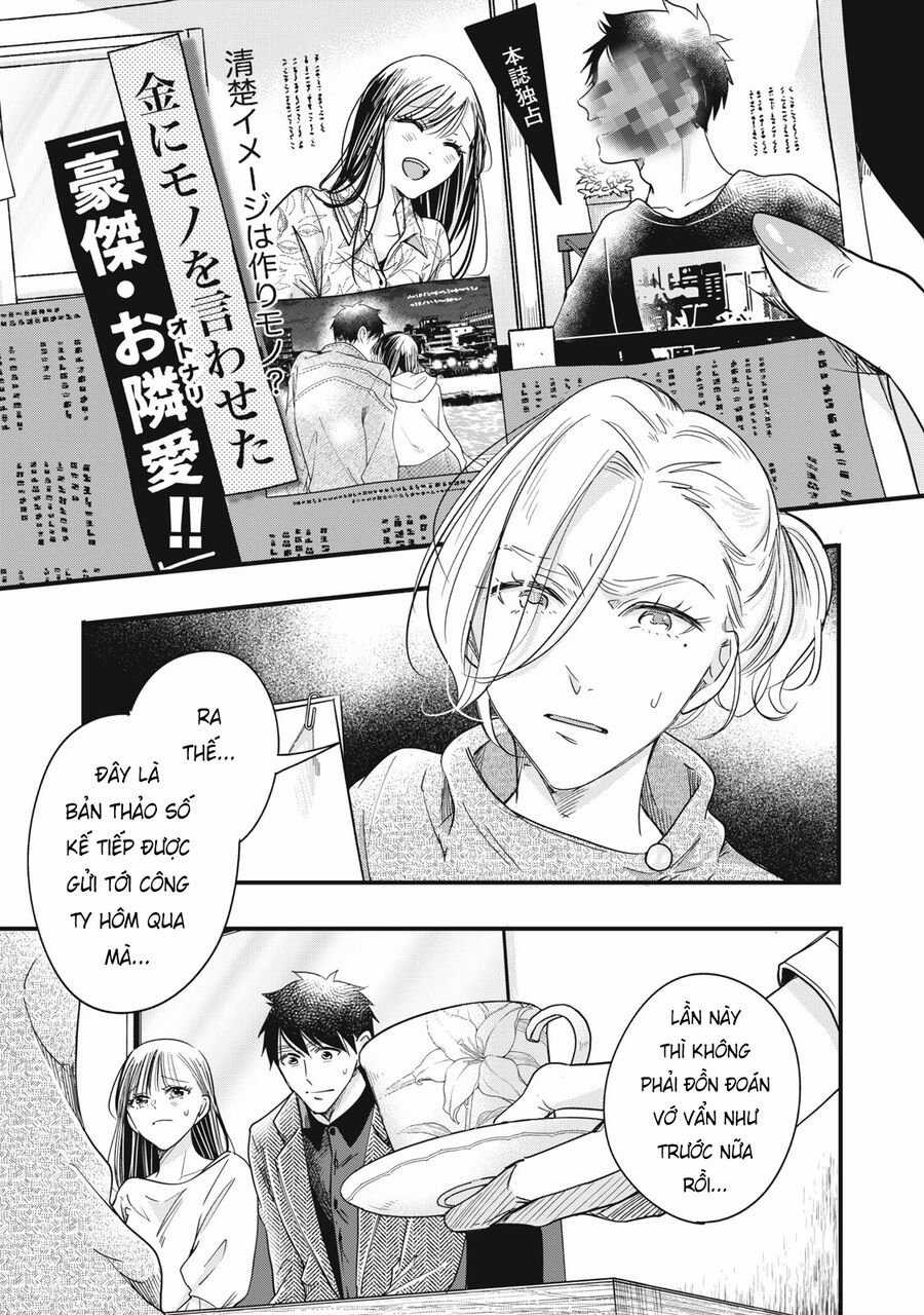 Lại Gặp Nhau Ở Ban Công Rồi Chapter 89 trang 2