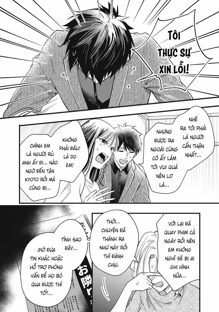 Lại Gặp Nhau Ở Ban Công Rồi Chapter 89 trang 3