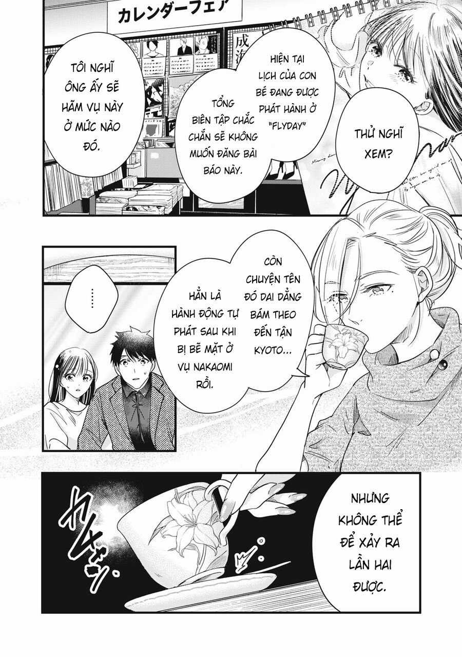 Lại Gặp Nhau Ở Ban Công Rồi Chapter 89 trang 5