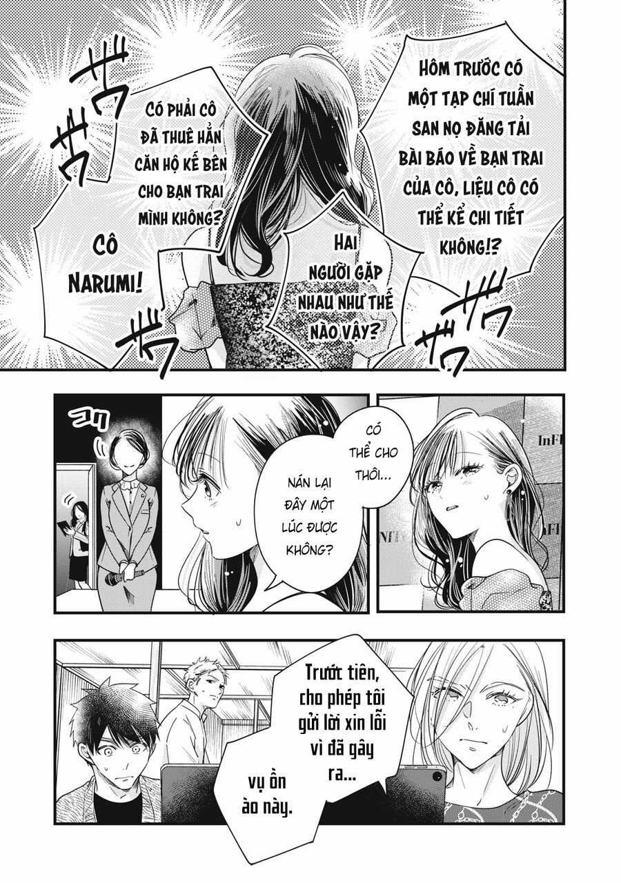 Lại Gặp Nhau Ở Ban Công Rồi Chapter 90 trang 2