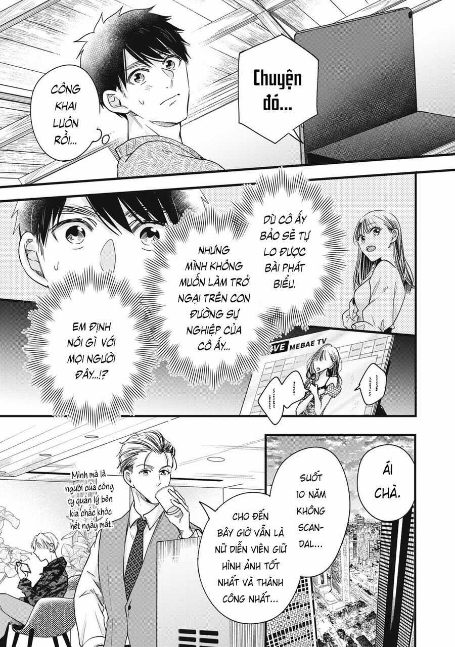 Lại Gặp Nhau Ở Ban Công Rồi Chapter 90 trang 4