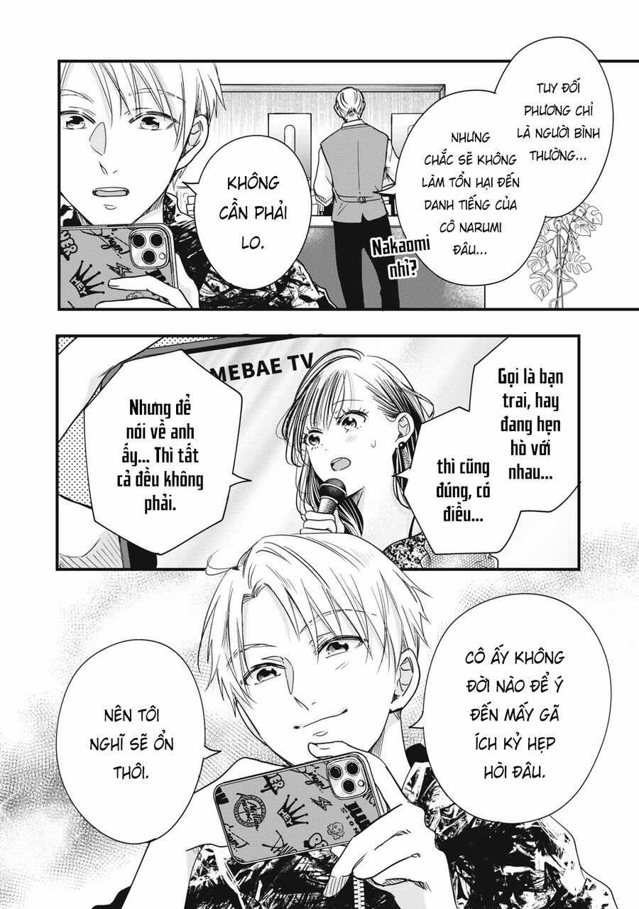 Lại Gặp Nhau Ở Ban Công Rồi Chapter 90 trang 5